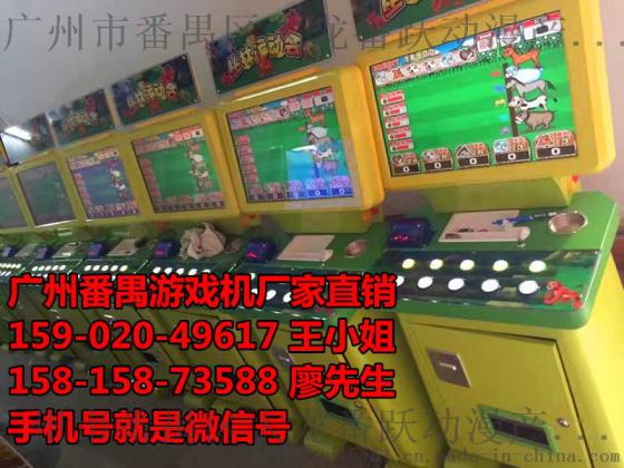 新教你‘‘用什么破解金鲨银鲨游戏机《详细教程 新浪科技》