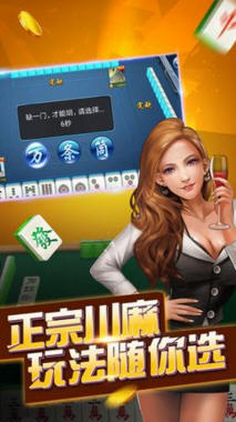 手机麻将软挂神器(揭秘小程序胡牌技巧)
