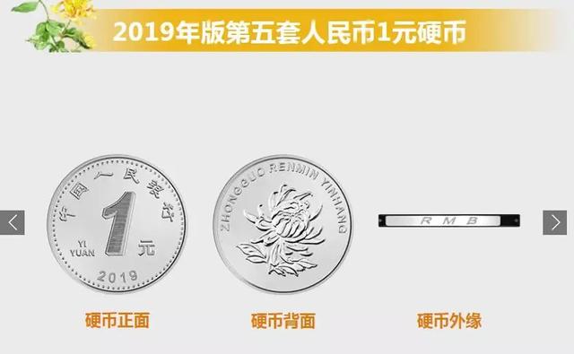 (2分钟介绍)“两个硬币单双有套路吗!全面已更新-知乎—详细解说+新浪科技