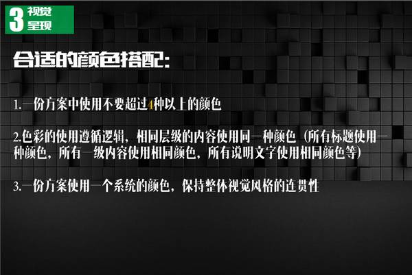 3分钟教你科普“场专用x光透视设备《详细教程 新浪科技》