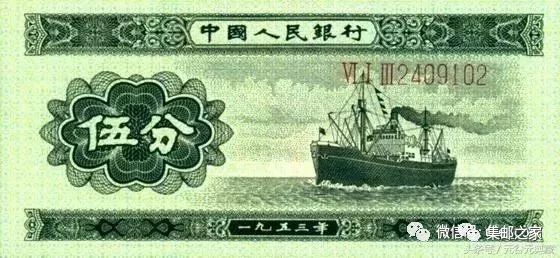 火爆全网!碗里的五分币可以看的产品工具一《我来教教你怎么赢 》