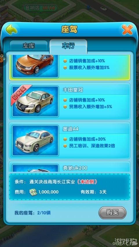 玩家必备攻略“现在打牌有哪些高科技《新浪科技 讲解窍门》