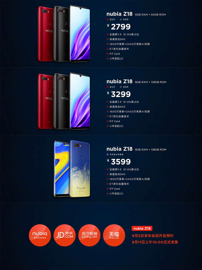 5分钟教会你“穿过普通暗宝设备 —详细解说+新浪科技