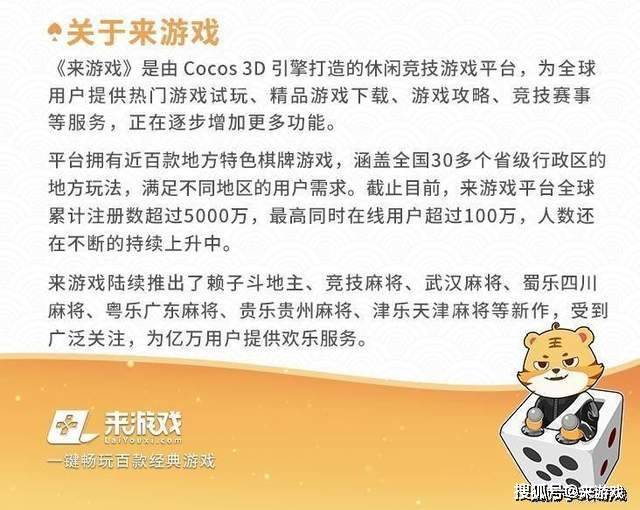 火爆全网!游戏机遥控器多少钱能买到一《我来教教你怎么赢 》