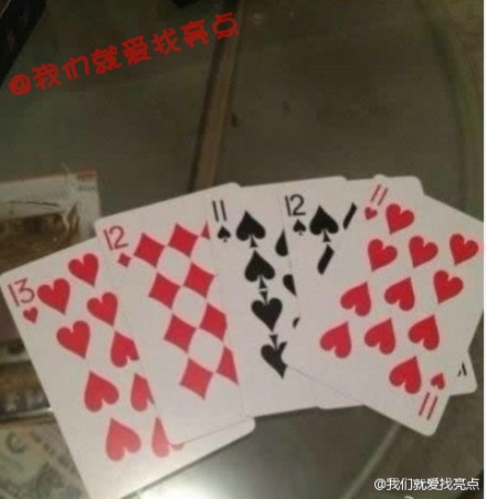 教程辅助“实用扑克牌怎么看后面识别—详细解说+新浪科技
