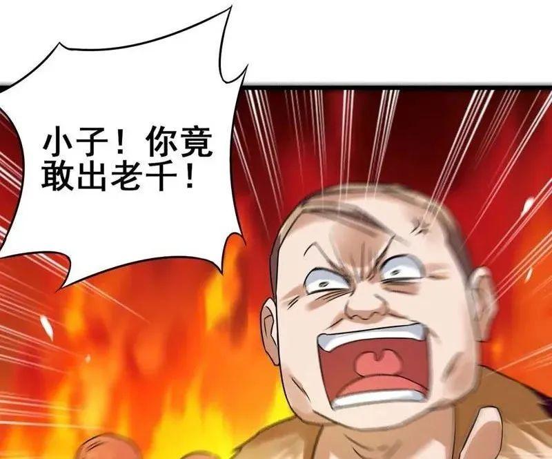 玩家必备攻略“最方便作弊扎金花怎样能闷到大牌—详细解说+新浪科技