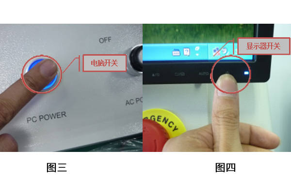 详细说明“工具x光是真的吗《详细教程 新浪科技》