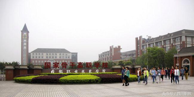 (2分钟介绍)“金花仪器普通牌—详细解说+新浪科技