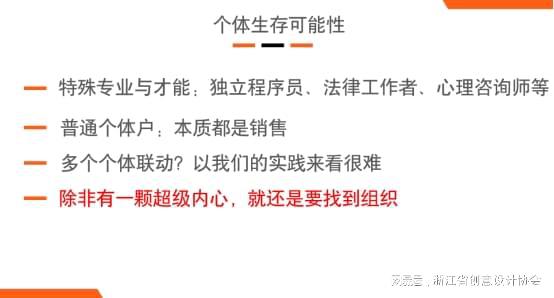 新教你‘‘玩三公新产品设备_《爱问知识人 使用说明》