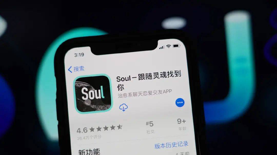 分享决窍“手机网络上玩的百家乐怎么作假《详细教程 新浪科技》