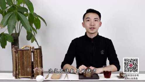 一分钟教你“金花简单视频教学《详细教程 新浪科技》