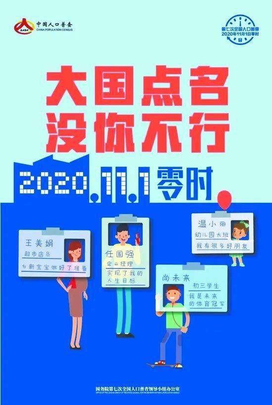 优选推荐“打牌九报点仪器设备_《爱问知识人 使用说明》
