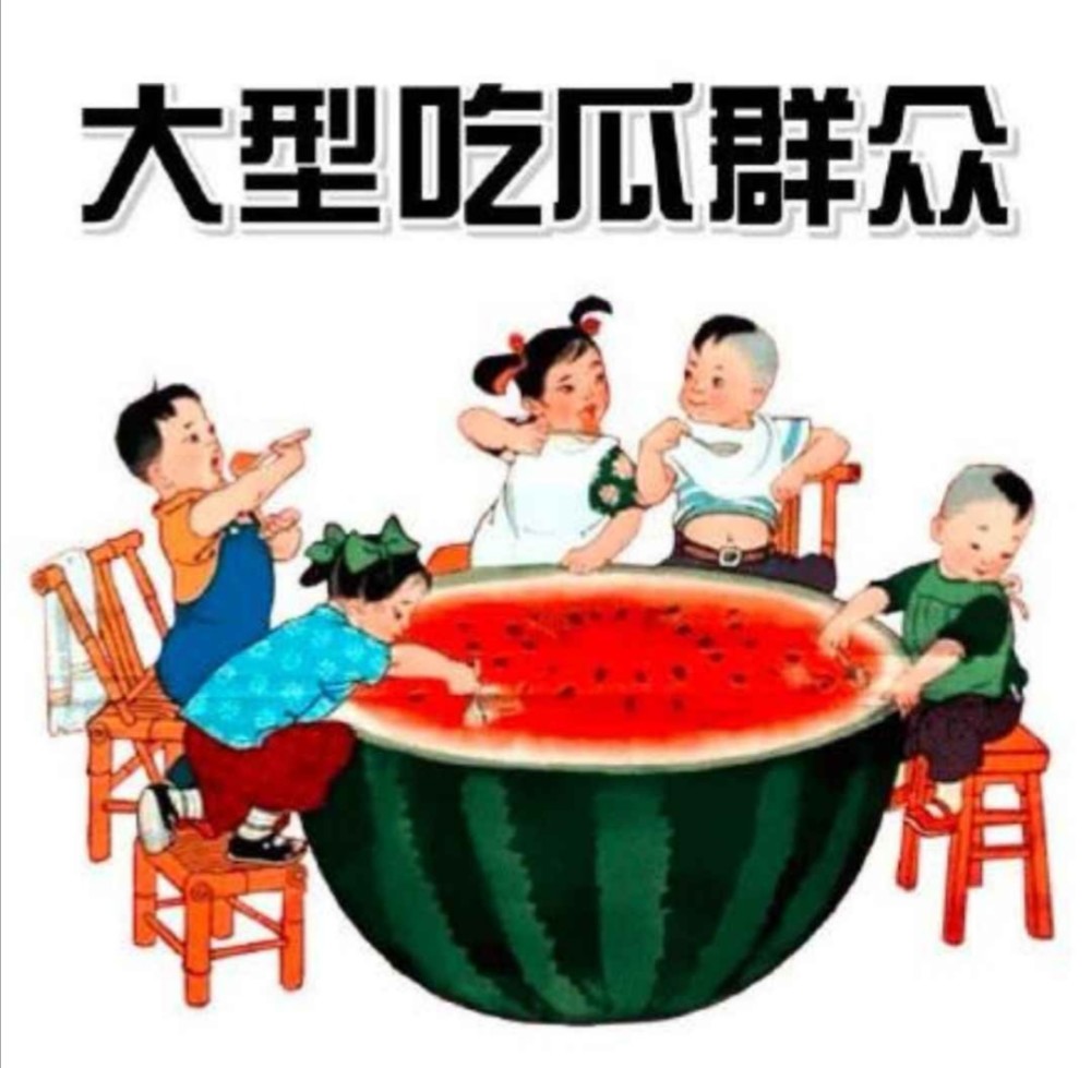分享决窍“教你玩三公出老千技巧《新浪科技 讲解窍门》