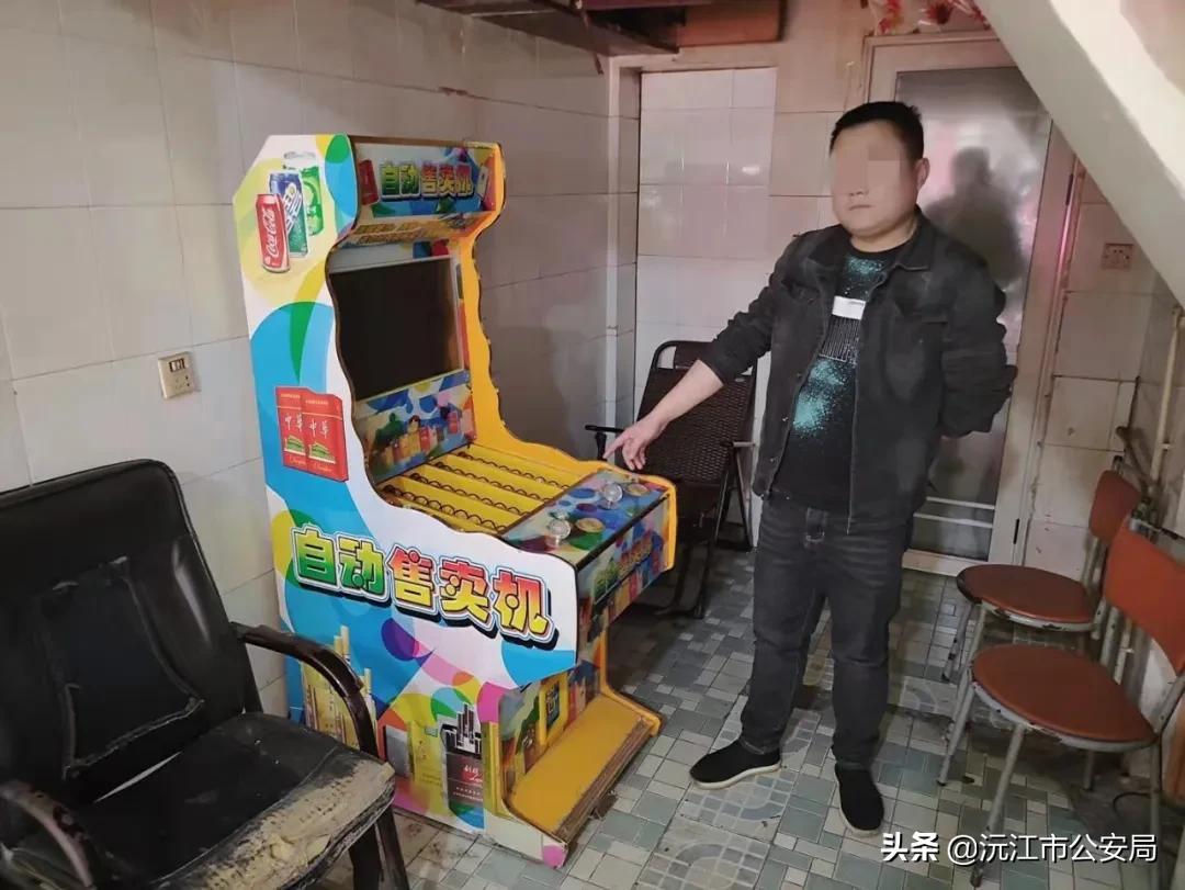 3分钟教你科普“玩打鱼机十赌九赢-钱的技巧 —详细解说+新浪科技