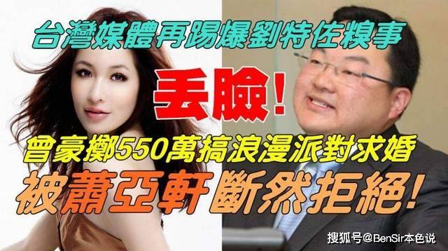 我来教教大家“金花最简单出老千办法揭秘一《我来教教你怎么赢 》
