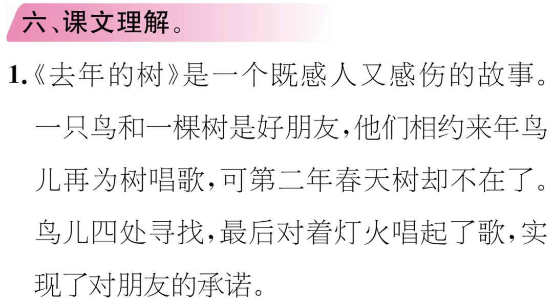 必看盘点揭秘!玩三公大吃小拿好牌如何简单作弊方法《详细教程 新浪科技》