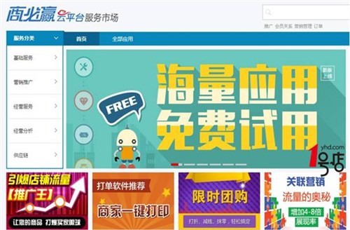 教程辅助“一下新又实用打牌必赢小偏方—详细解说+新浪科技