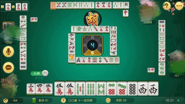 微信上麻将为什么一直输(揭秘微信里胡牌神器)
