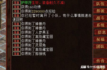 三分钟了解&quot;玩家必看魔术道具!全面已更新-知乎《新浪科技 讲解窍门》