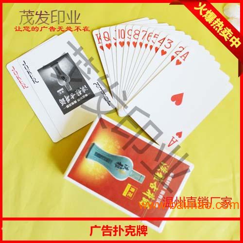 厉害了!河南纸牌作弊工具多少钱《新浪科技 讲解窍门》