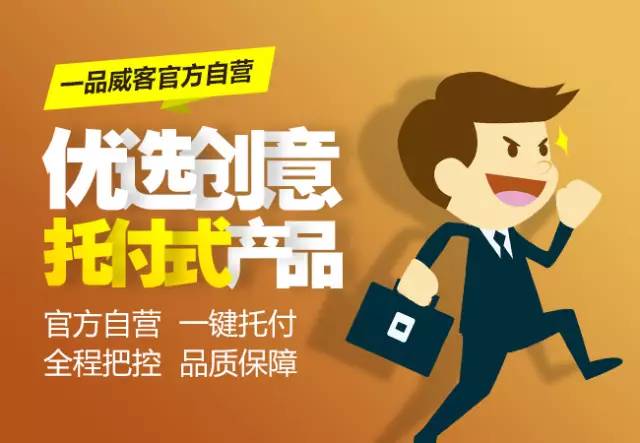 优选推荐“人炸金花技巧=我来怎么赢 —详细解说+新浪科技