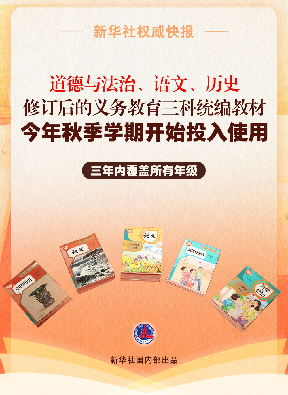 教程辅助“二张牌纸牌作弊器演示视频一《我来教教你怎么赢 》