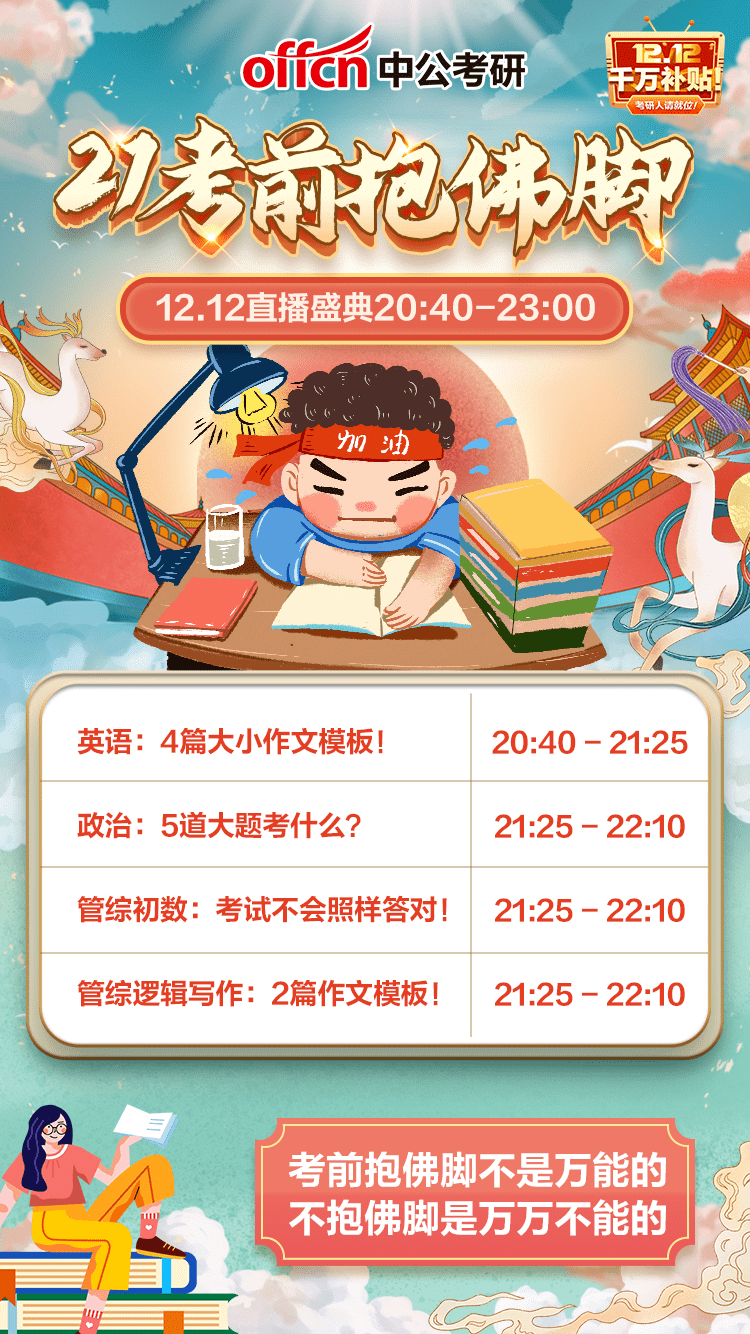 我来教教大家“玩三公洗牌七招技巧大解密 _《爱问知识人 使用说明》