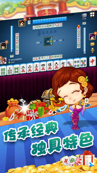 详细说明“南充改装飞针麻将南昌《新浪科技 讲解窍门》
