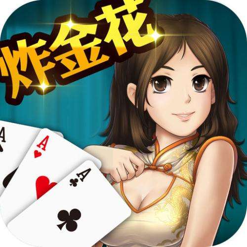 三分钟了解&quot;新且实用金花一学就会的!《新浪科技 讲解窍门》