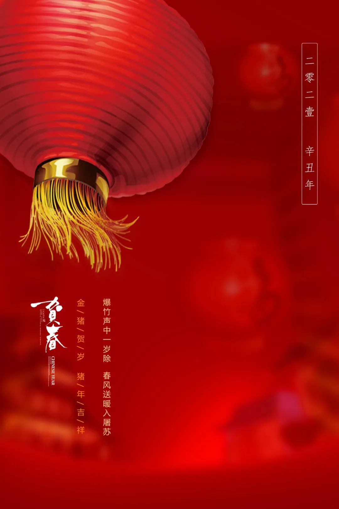 财神十三张确实有挂的(揭秘小程序专用神器)