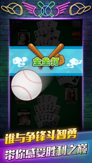 大头十三水怎么拿好牌(揭秘微信里必备神器)