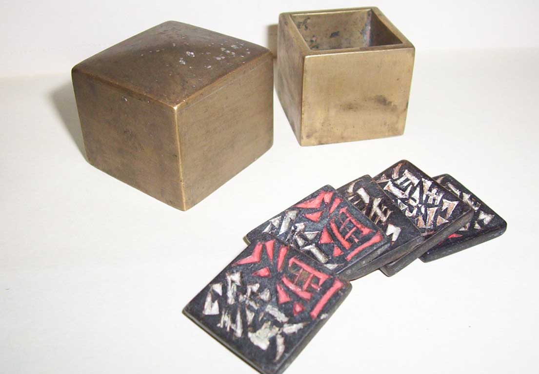三分钟了解&quot;提前知道普通铜暗宝看清里面宝_《爱问知识人 使用说明》