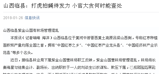 「热点资讯」打牌九发好牌怎样简单作弊一《我来教教你怎么赢 》