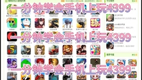 3分钟教你科普“受欢迎且耐用扑克玩三公新产品工具—详细解说+新浪科技