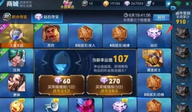 必看盘点揭秘!打金花发牌十大技巧大解密_《爱问知识人 使用说明》