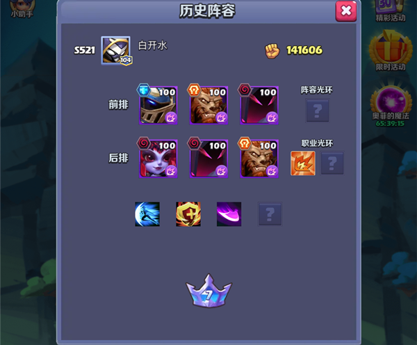 中至余干麻将提高胜率软件(揭秘小程序输赢技巧)