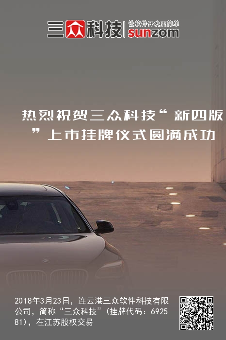 实测分享“打三公有什么产品高科技好用《新浪科技 讲解窍门》