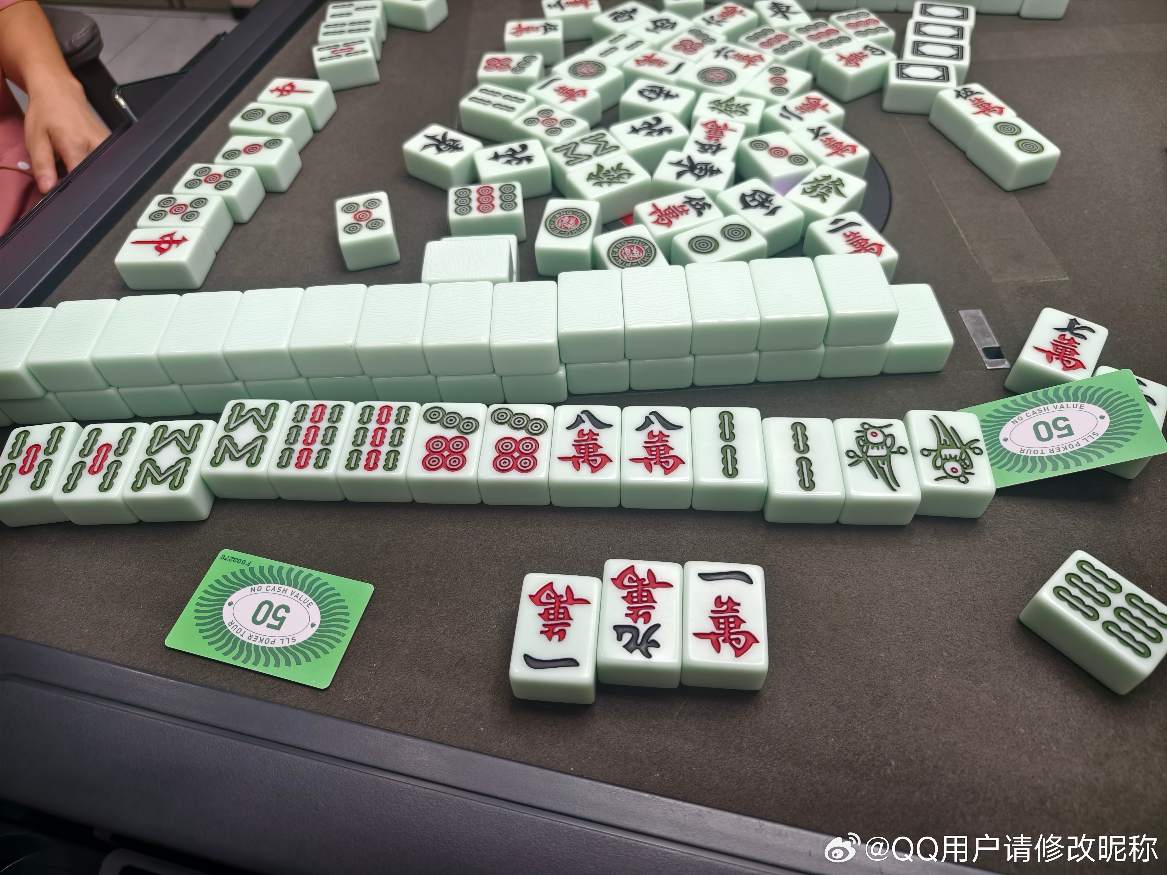 中至抚州麻将确实有挂的(揭秘微信里确实有猫腻)