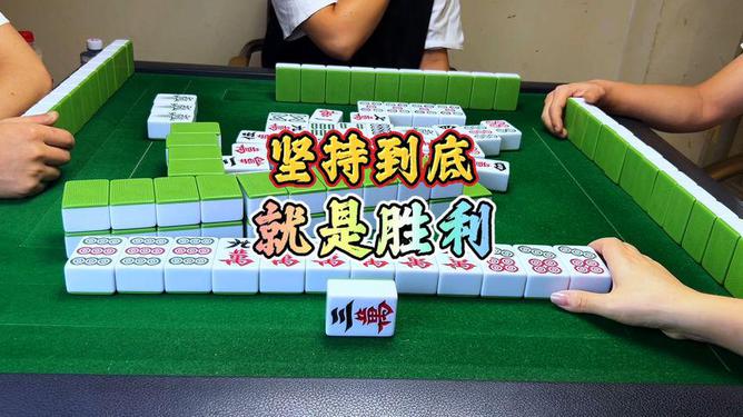皮皮四川麻将究竟到底有挂吗(其实确实有挂)