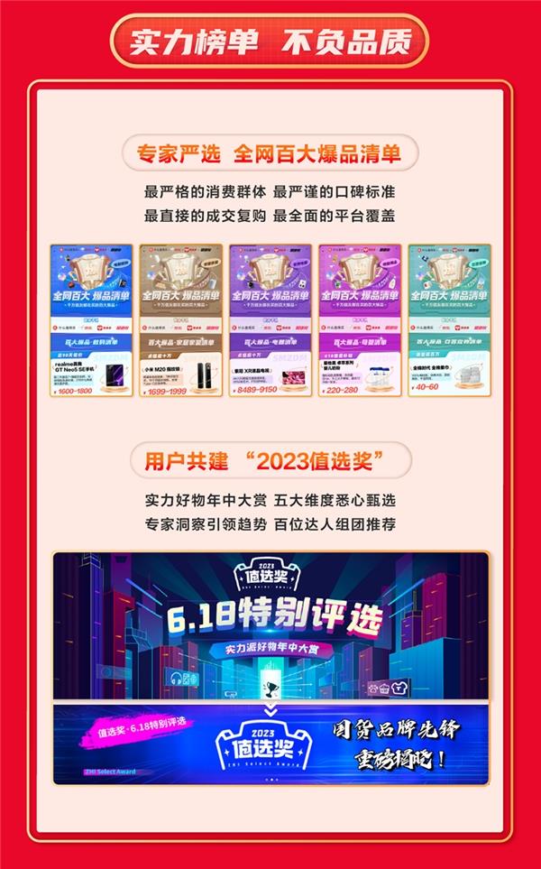 优选推荐“三公大吃小发大牌七招方法大揭秘《新浪科技 讲解窍门》