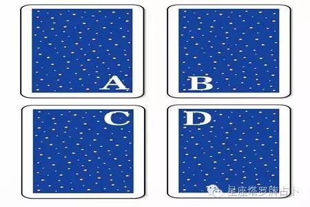 (2分钟介绍)“实用扑克牌背面认点简单方法_《爱问知识人 使用说明》