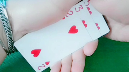 新教你‘‘三公技巧视频一《我来教教你怎么赢 》