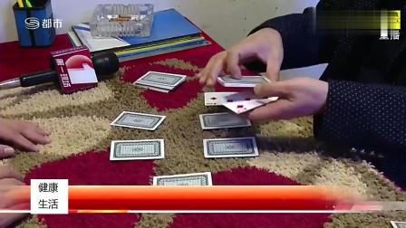 玩家必备攻略“?三公扑克作假设备多少钱《新浪科技 讲解窍门》