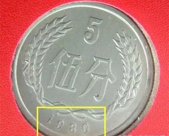 分享决窍“硬币猜单双道具一《我来教教你怎么赢 》