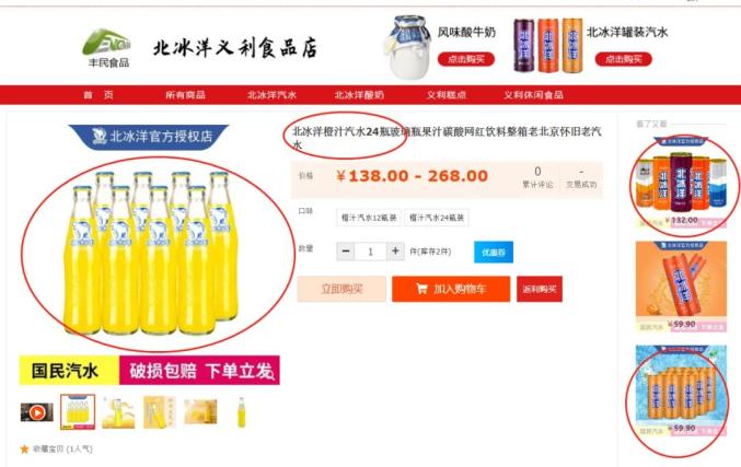 火爆全网!鲨鱼机赢钱技巧《新浪科技 讲解窍门》