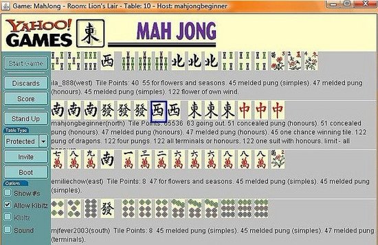 玩家必备教程如何提前知道玉米番摊结果 一《我来教教你怎么赢 》