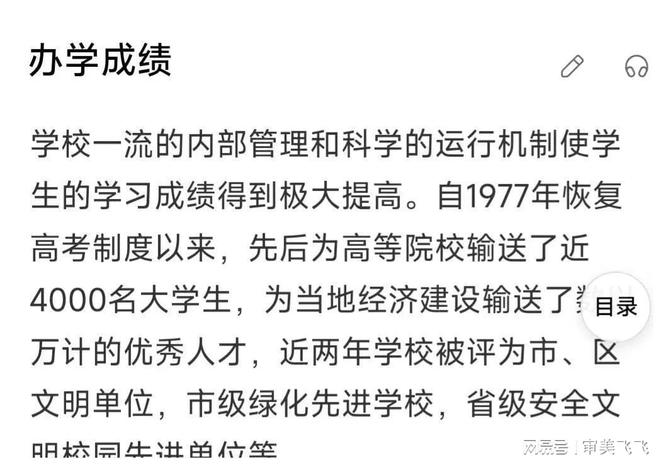 详细说明“金花怎么打更容易赢一《我来教教你怎么赢 》