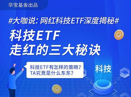 新教你‘‘好新且耐用玩三公听牌科技产品《新浪科技 讲解窍门》