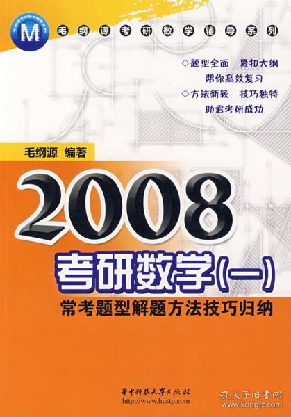 新教你‘‘好新且耐用玩三公听牌科技产品《新浪科技 讲解窍门》