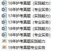 一分钟教你“给大家揭秘不要任何加工能看碗单双《新浪科技 讲解窍门》